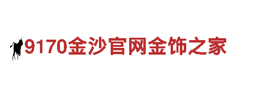 拼搏体育app平台下载-钢材贸易集团